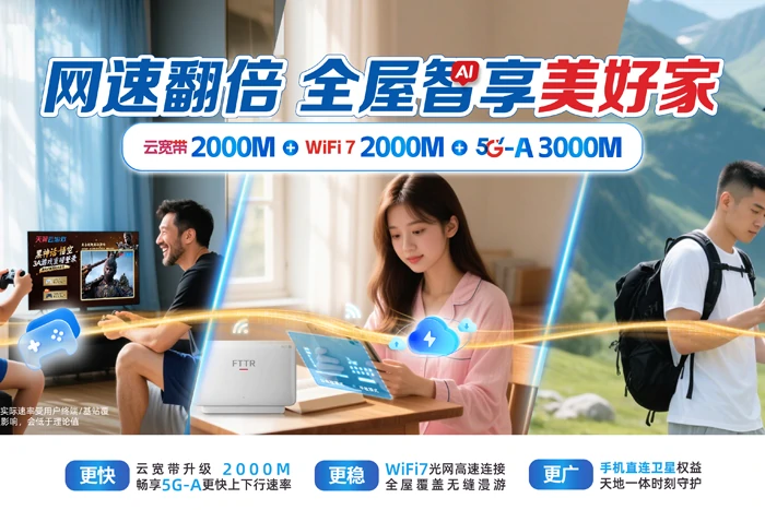 龙江县广厚乡